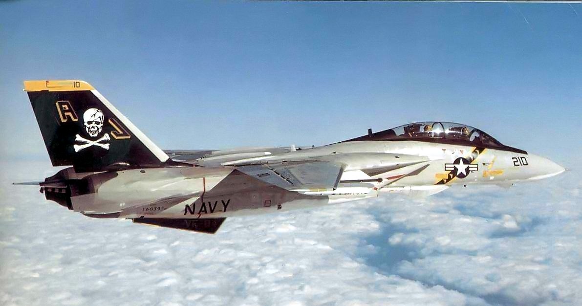 Name:  F-14-vf-84.jpg
Views: 203
Size:  102.3 KB
